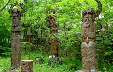 gods by Kiev Assist Pre Christian faith. Cult of nature
