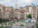 Image 9 mini 128x93 №10 Khreshchatyk street – heart of Kiev
