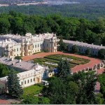image 1 150x150 №6 Mariyinsky Palace and park