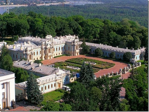 image 1 №6 Mariyinsky Palace and park