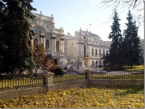 image 2 №6 Mariyinsky Palace and park