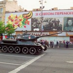 0 393e0 240417be XL mini 150x150 Victory day in Ukraine