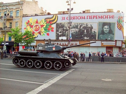 0 393e0 240417be XL mini Victory day in Ukraine